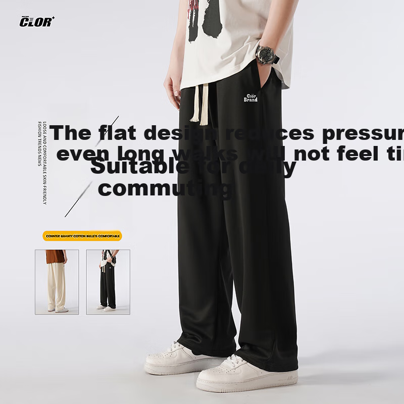 CLOR Men's Trendy Loose Pants