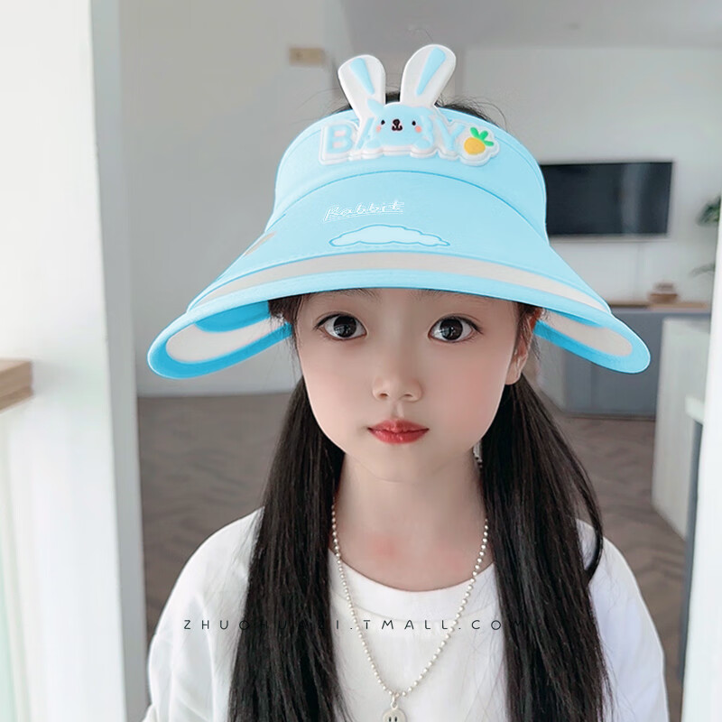Ousen Kids Sun Protection Hat - Blue Long-Eared Rabbit