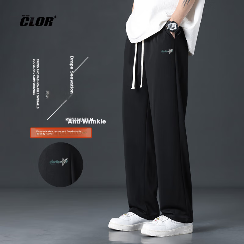 CLOR Men's Spring Summer Wide-Leg Casual Trousers