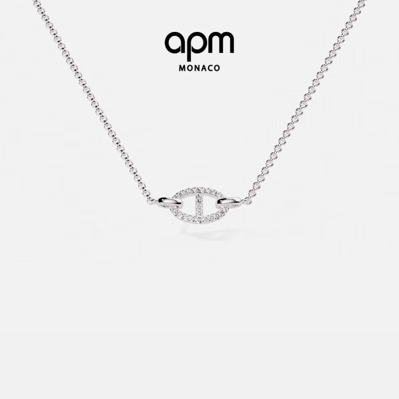 APM Monaco Collarbone Chain Necklace - Silver White