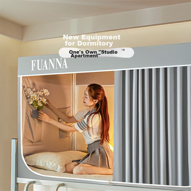 FUANNA Dorm Mosquito Net for Bunk Beds