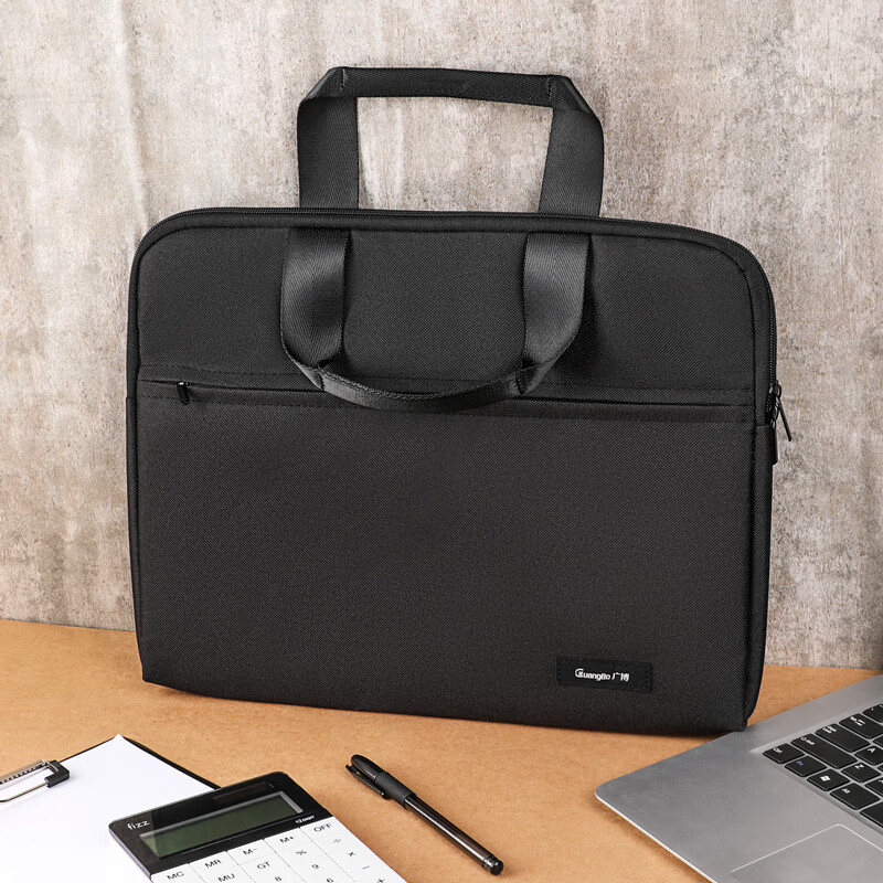 GuangBo Business Briefcase