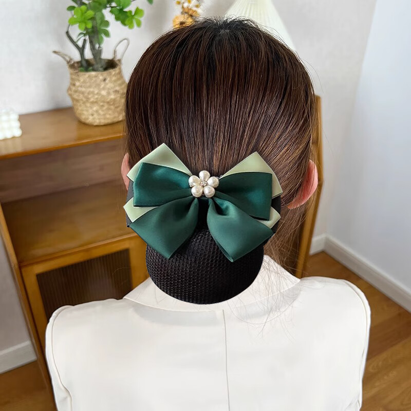 Xiangwan Butterfly Hair Clip Set - Professional Nurse & Bank Receptionist Style