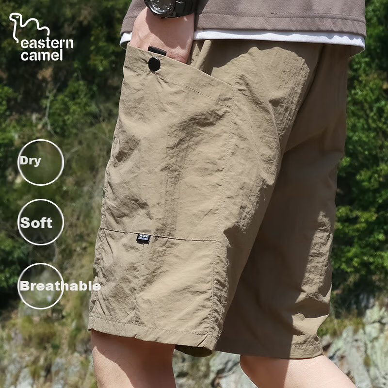 EASTERN CAMEL Men's Summer Quick-Dry Shorts
