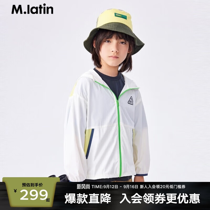 M.Latin Kids' Color-Block Sun Protection Coat