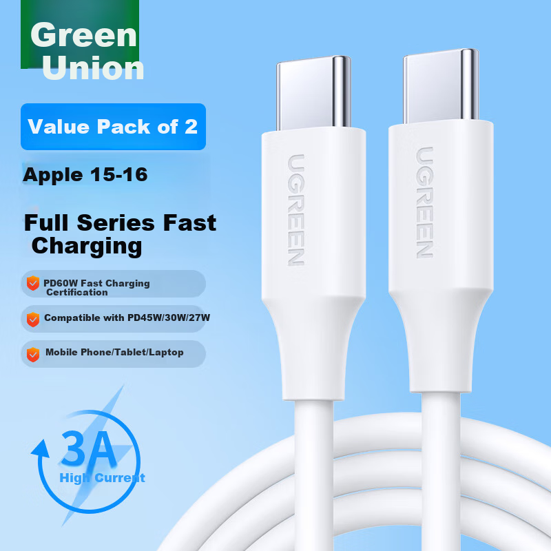 UGREEN Apple Fast Charging Cable, 2M, PD60W, Starlight White