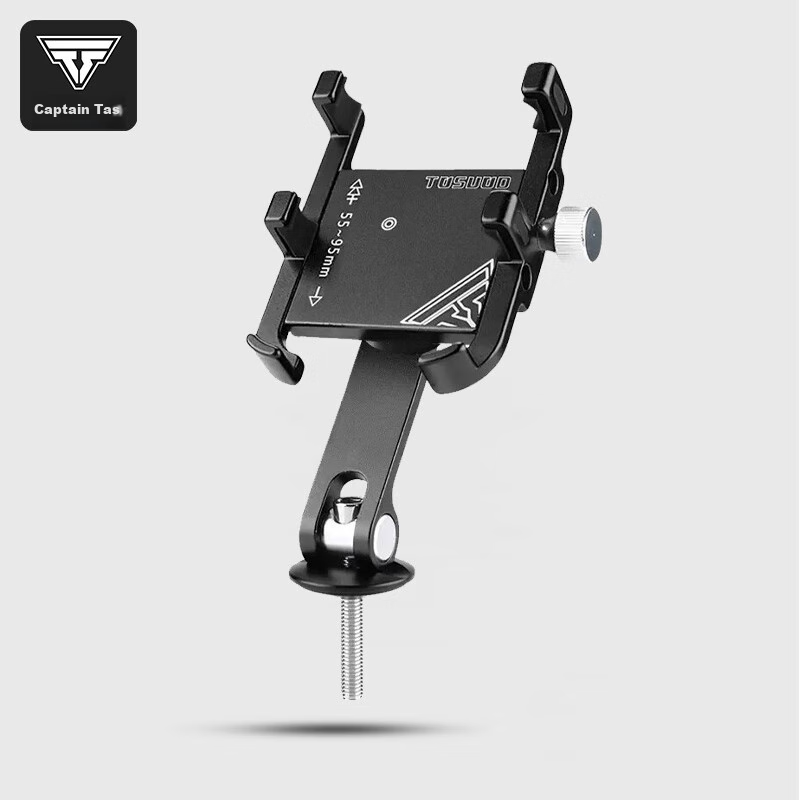 Tasiduizhang 360° Bike Phone Mount