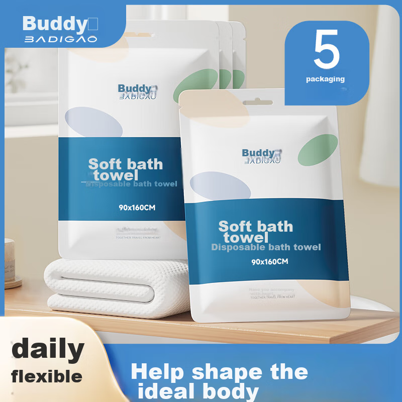 BADIGAO Travel Towel Set - 5 Extra Large Disposable Bath Towels