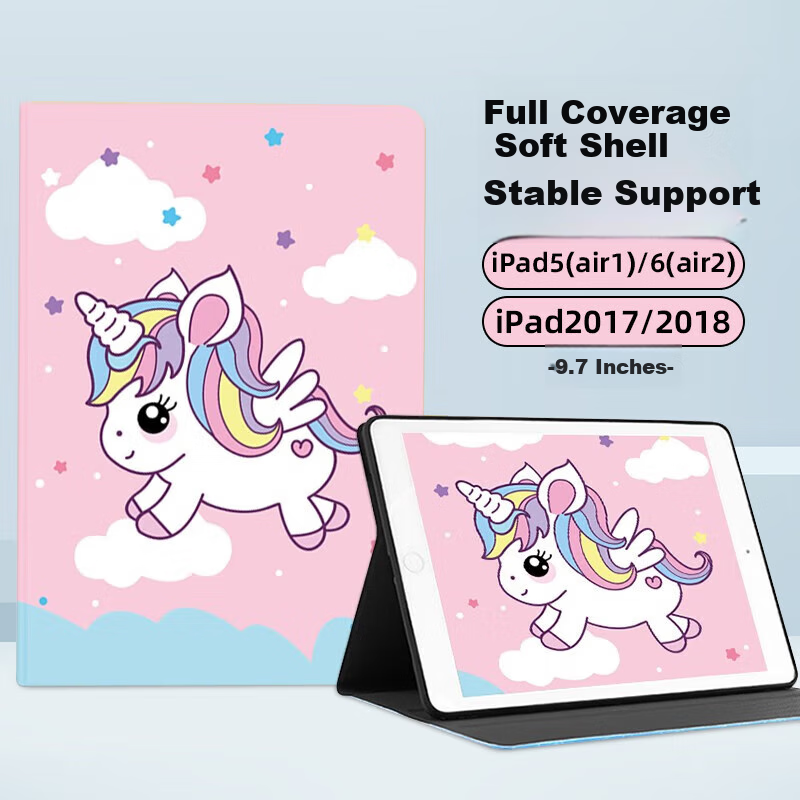 Shihan iPad Mini 5/4 Protective Case