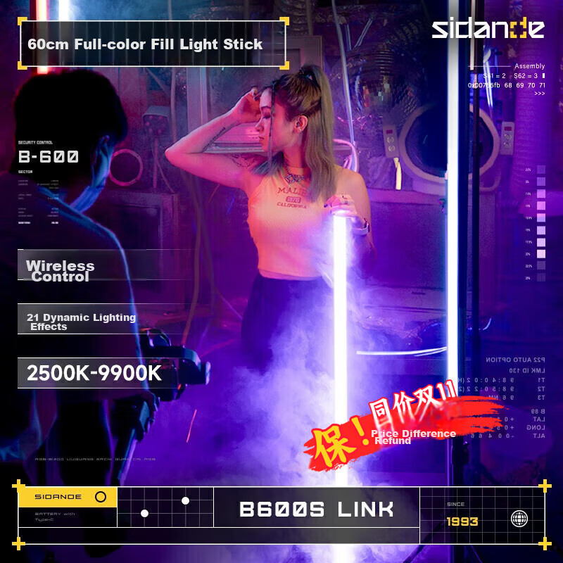 Sidande B600S RGB Light Stick for Streaming & Photos
