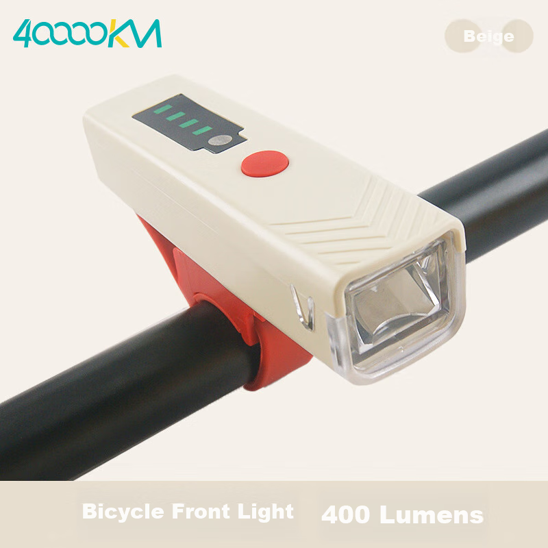 Siwangongli Intelligent Sensor Front Light