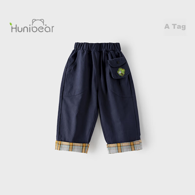 Huanxixiaoxiong Boys' Autumn Cotton Pants