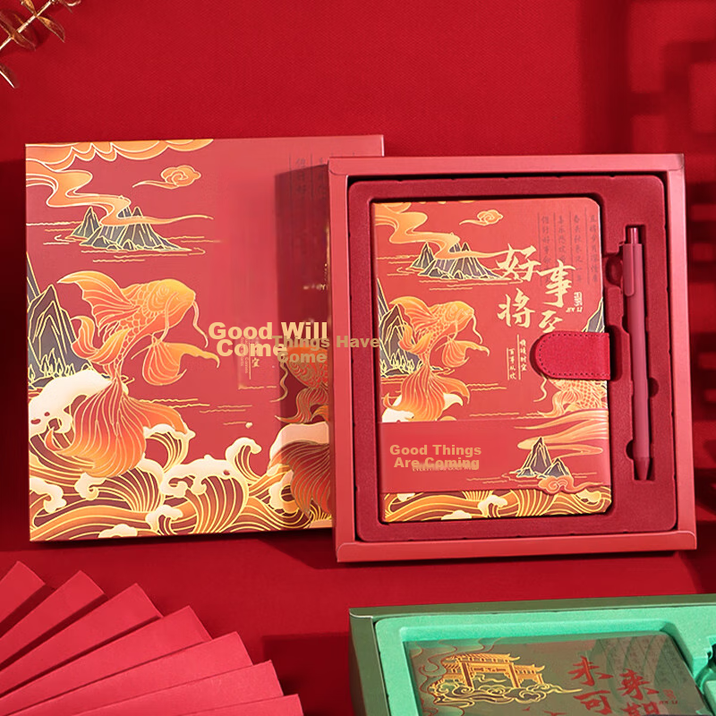 TaTanice Christmas Gift Planner