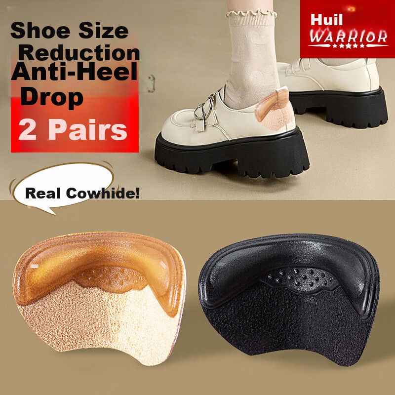 Warrior Heel Grips - Anti-Slip Foot Pads for Women