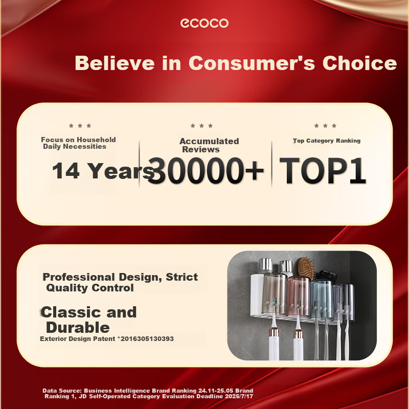 Ecoco High-End Toothbrush Holder with 4 Cups & Dispenser