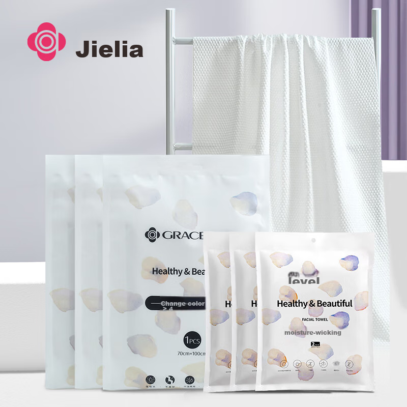 Grace Disposable Bath Towels - Pearl Pattern Travel Set