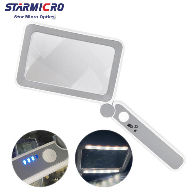 StarMICRO Square Magnifying Glass with Light