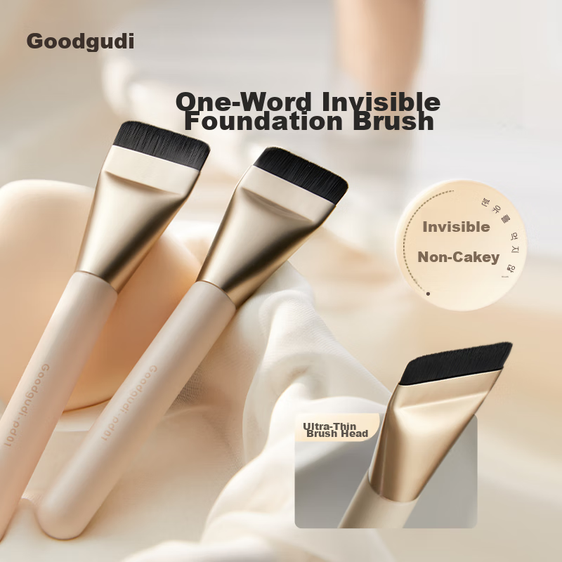 GOOOD Flat-Top Foundation Brush