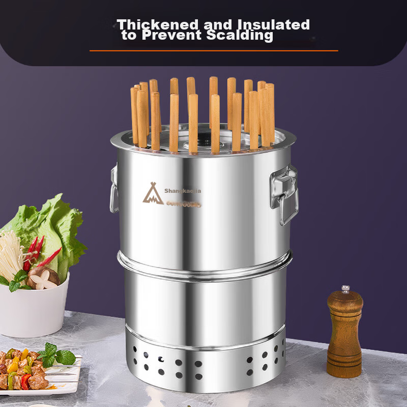 Suncojia Smokeless Barbecue Grill & Braising Oven