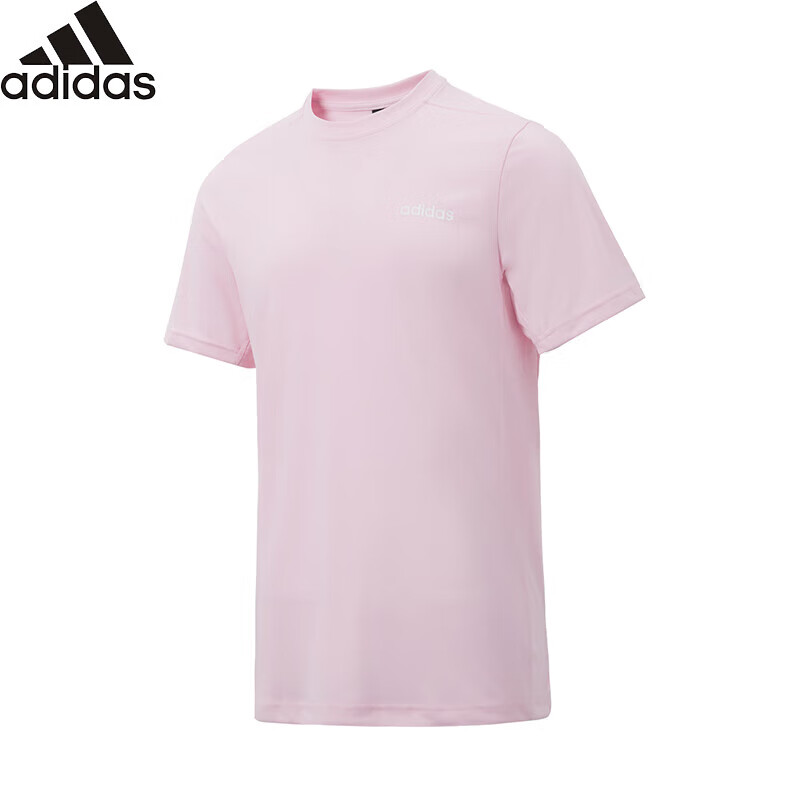 Adidas Breathable Quick-Dry Sports T-Shirt