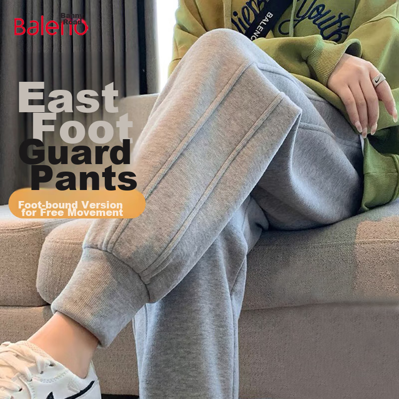 Baleno Women's Casual High-Waisted Sweatpants
