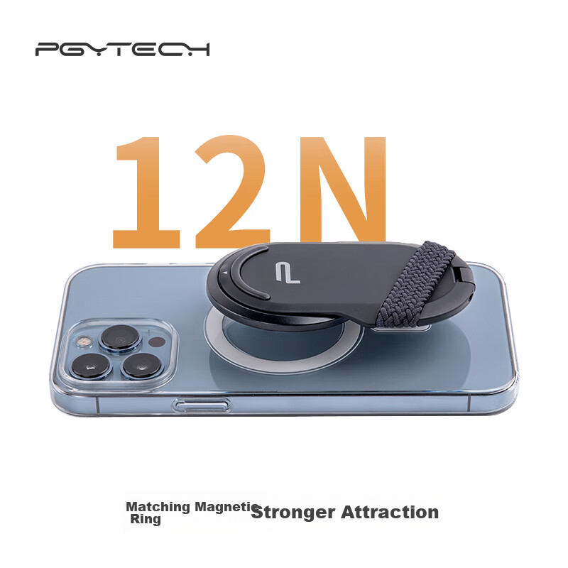 PGYTECH MagSafe Phone Stand for iPhone 17/16