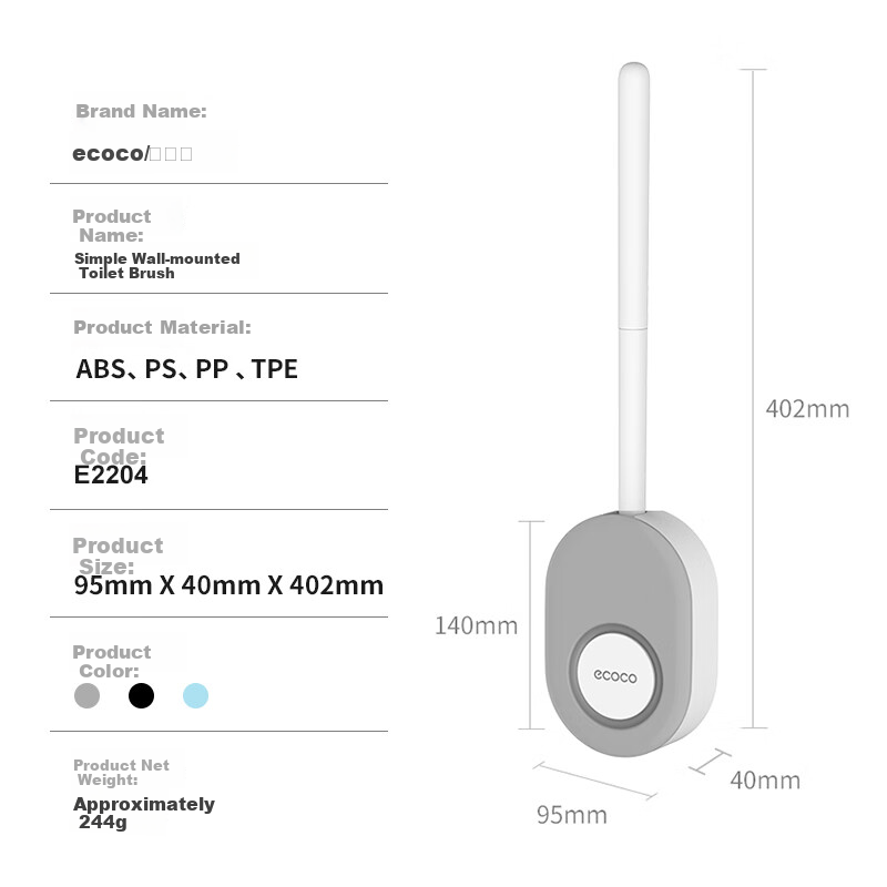Ecocoyikeke No Dead Angle Toilet Brush