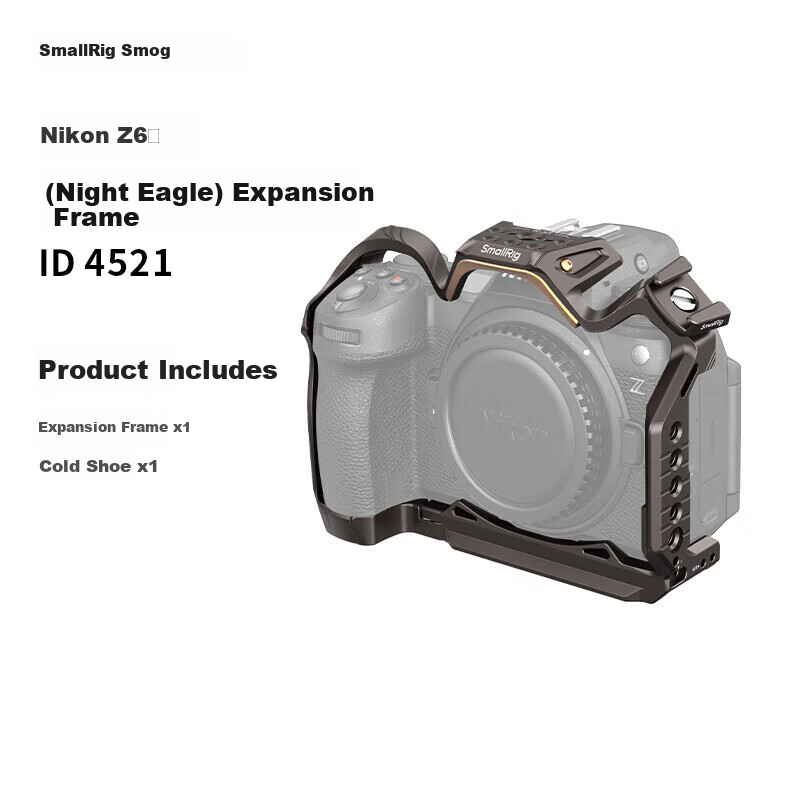 SmallRig 4521 Expansion Kit for Nikon Z6 III - Night Owl