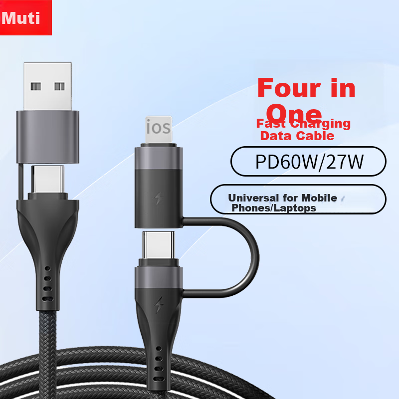 Zitai 4-in-1 Apple Charger Cable PD60W