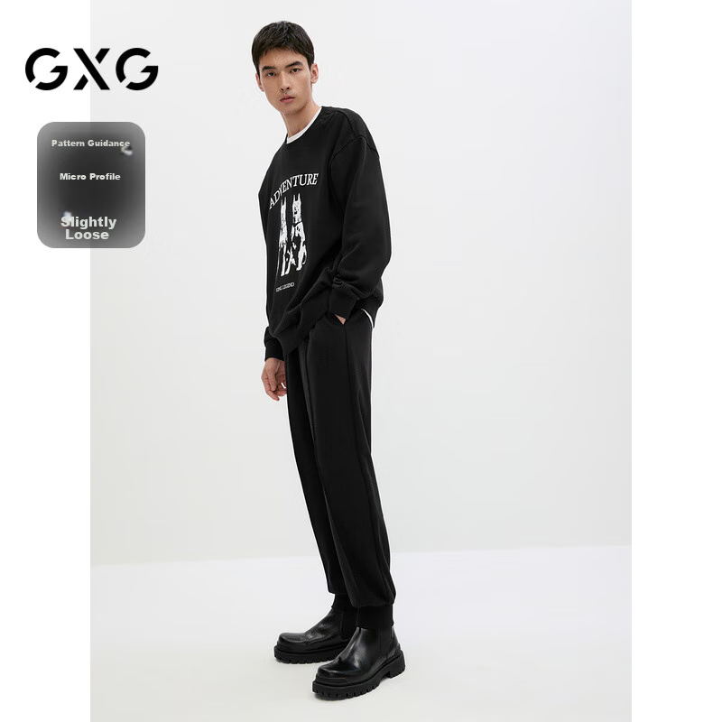 GXG Men's Flocked Animal Print Crew Neck Sweatshirt