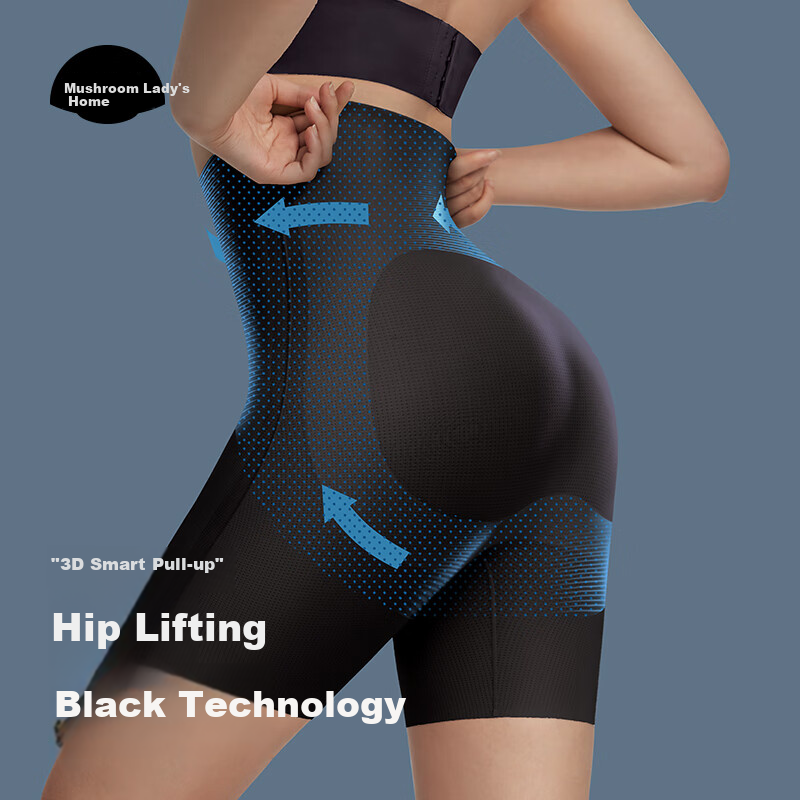 Guniangjia Tummy Control & Butt-Lifting High-Waist Shaping Pants