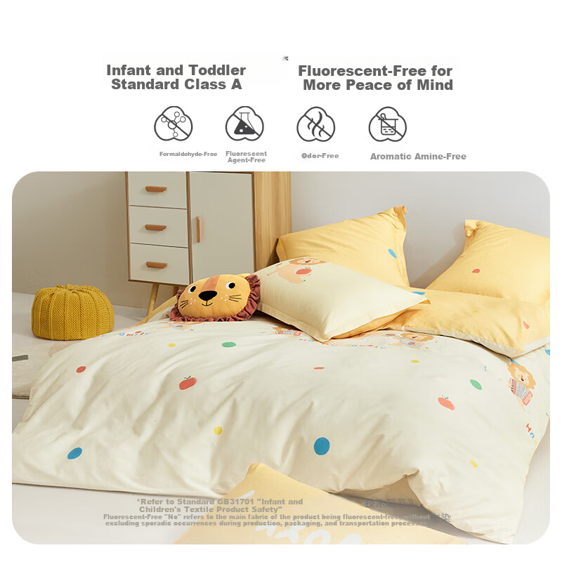 Luolaikids 4-Piece Pure Cotton Bedding Set - Forest Music Concert