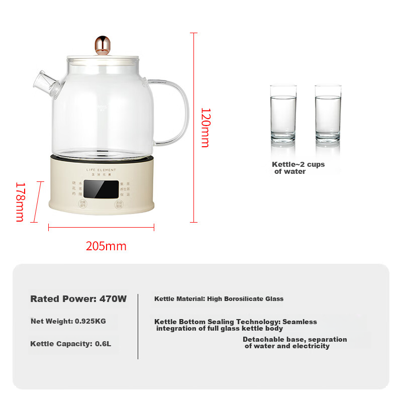 life element mini health pot, auto temp control & heating, perfect gift for her