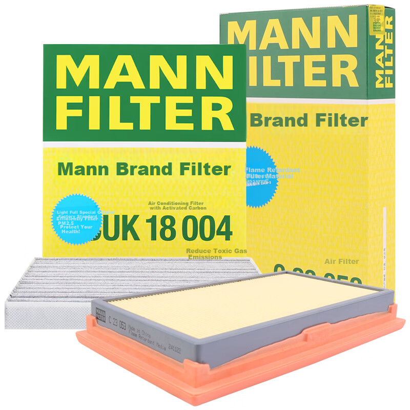 MANNFILTER 3-Filter Set for 2014-2018 Nissan Sylphy