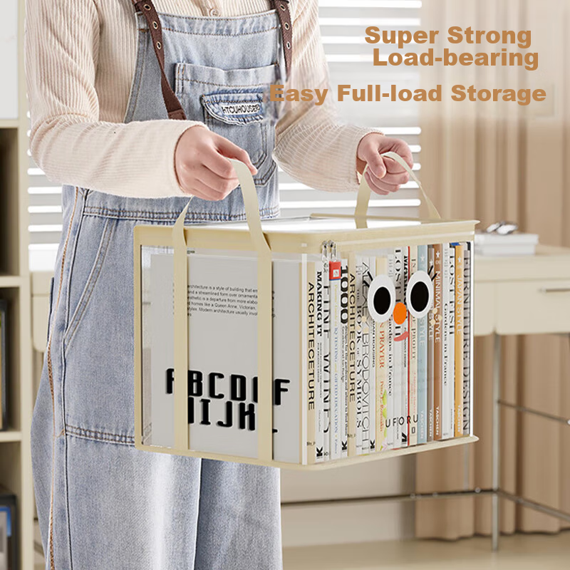 BAHAINIAO Student Book Dust Cover Storage Bag