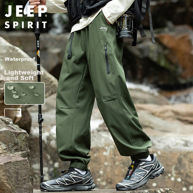 JEEP SPIRIT Men's Casual Jogger Pants for Autumn & Winter