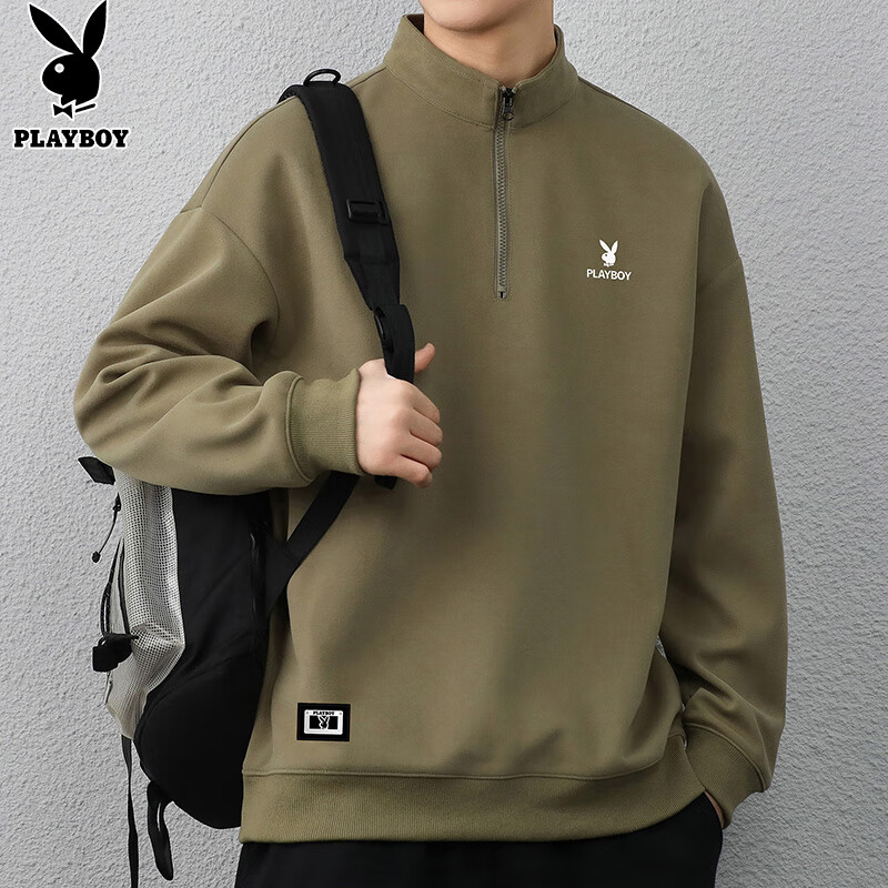 PLAYBOY Men's Long-Sleeve Sweatshirt
