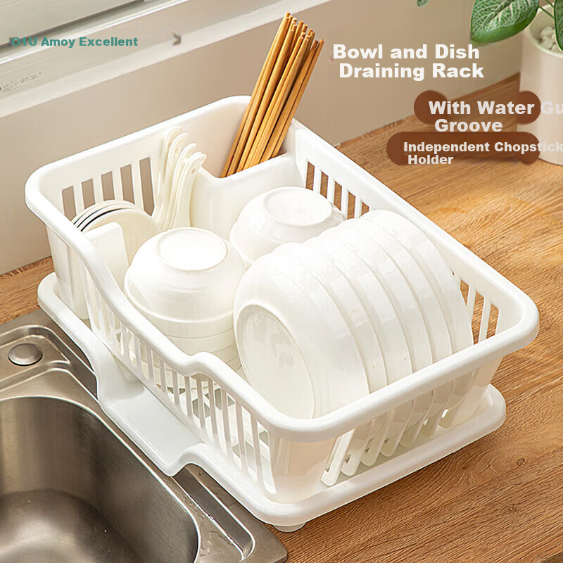 AOmeiyou Draining Dish Rack