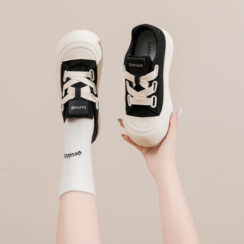 DAPHNE Thick-Soled White Sneakers - Summer 2024 Casual Chunky Shoes for Women