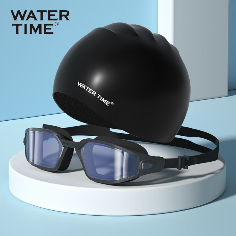 WATERTIME Shuichuan Swimming Goggles