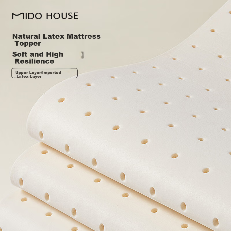 MIDO HOUSE Latex Pillow - Natural Neck Support