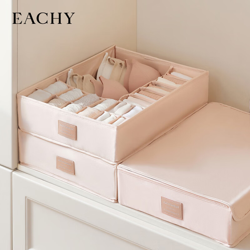 EACHY Underwear Storage Box - Drawer-Style Organizer