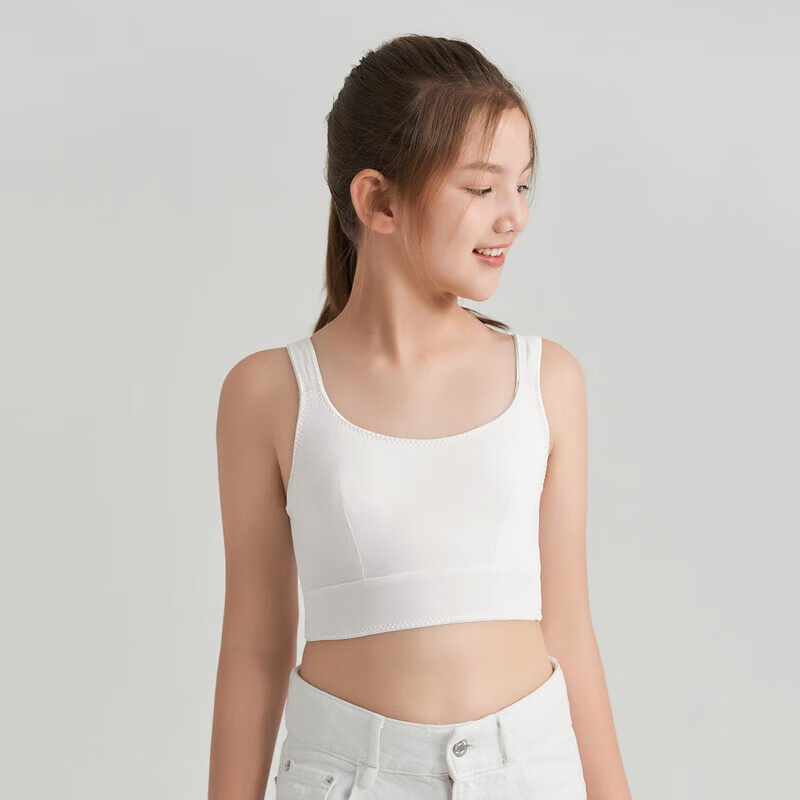 AIMER JUNIOR Girls' Developmental Bra with Nipple Protection