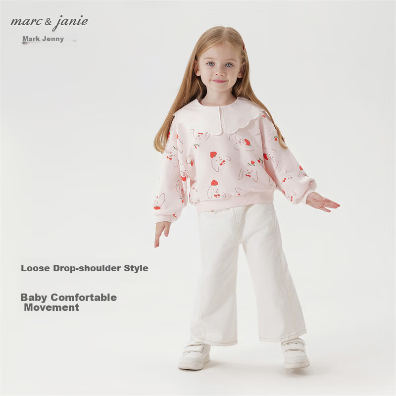MARC&JANIE Girls' Sweet Rabbit Print Sweatshirt