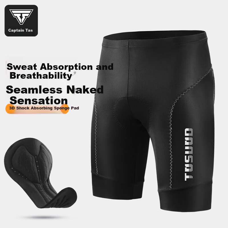 Tasiduizhang 3D Shock-Absorbing Cycling Shorts
