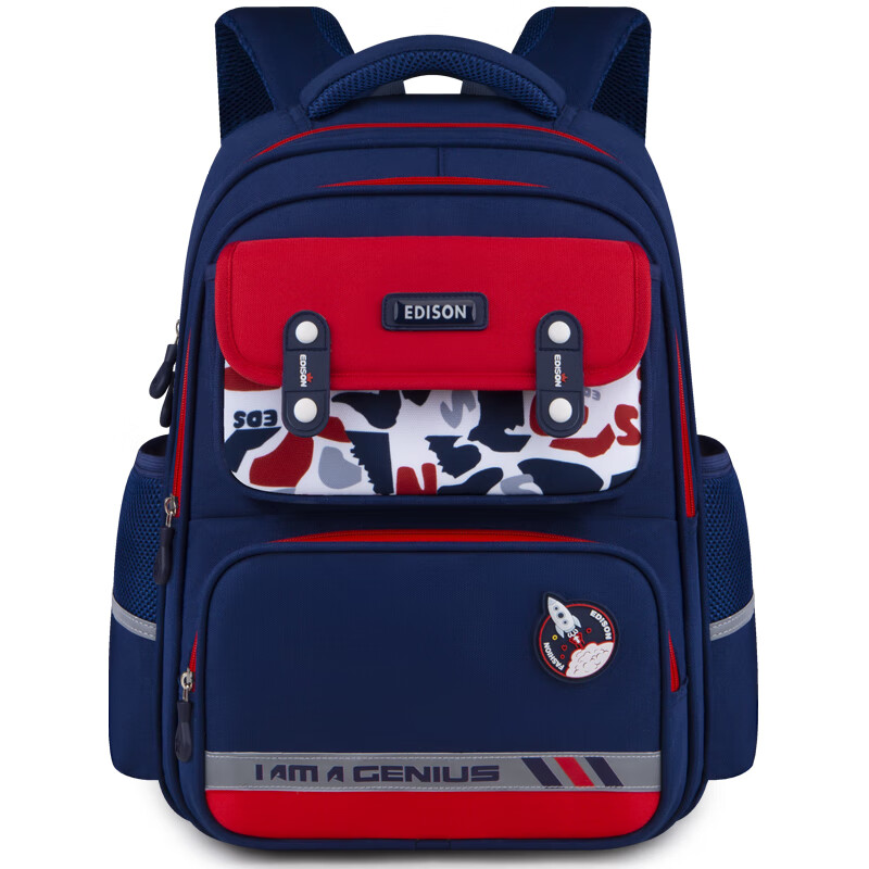 Edison Primary School Backpack with Spine Protection