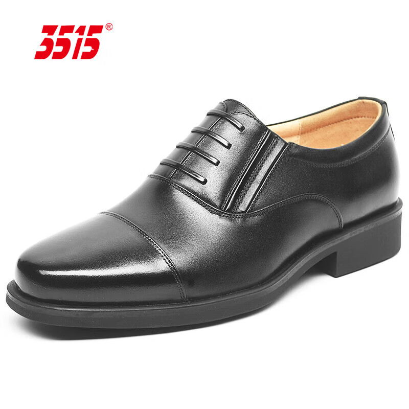 Qiangren Men's Three-Joint Formal Leather Shoes