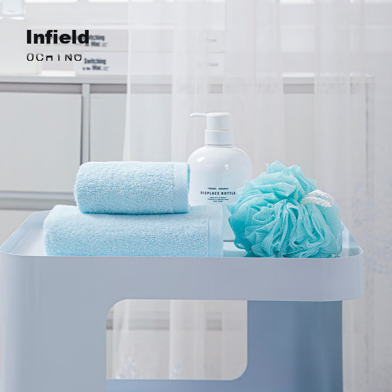 UCHINO Elegant Woven Face Towel Set