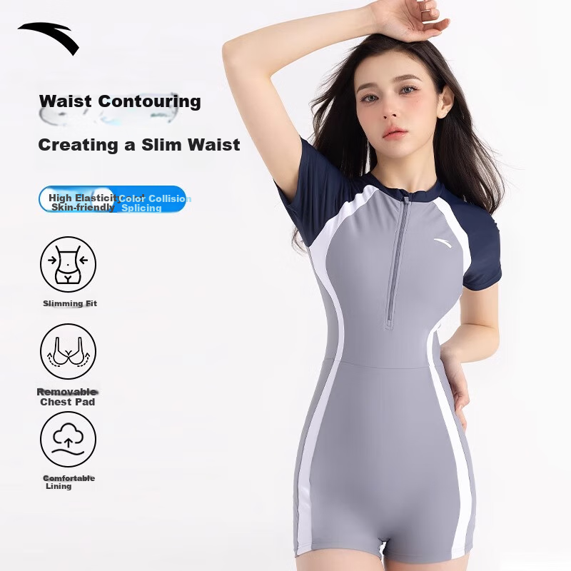 ANTA Women's Slimming One-Piece Swimsuit