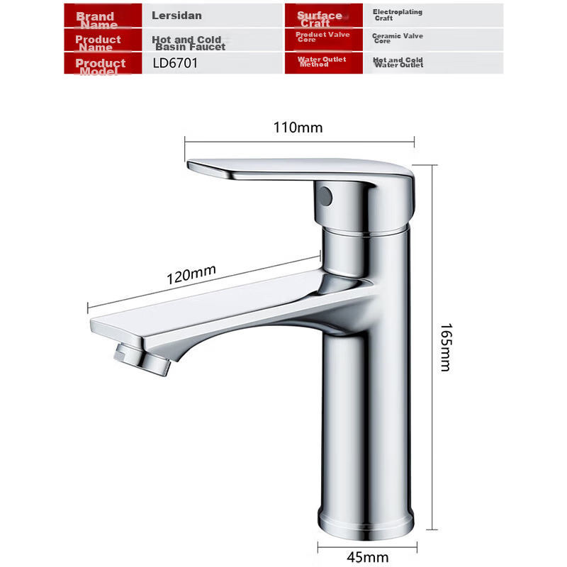 Larsd LD6701 Basin Faucet - Hot & Cold Water Tap